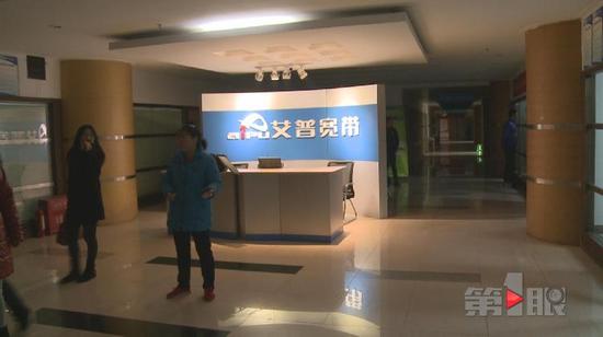 武汉艾普宽带最新动态速递 📣🌆