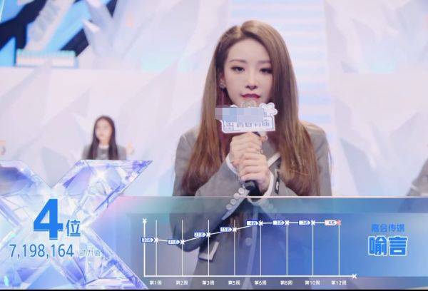 逆青春关青青最新章节,自然美景的治愈之旅探索