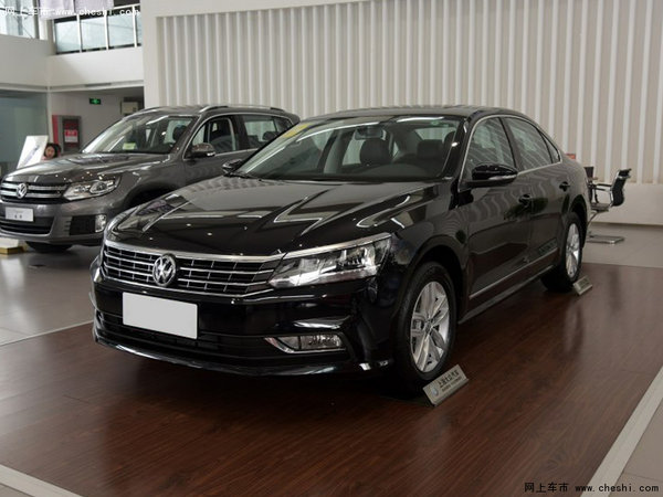 帕萨特召回最新消息，启程探索自然美景之旅