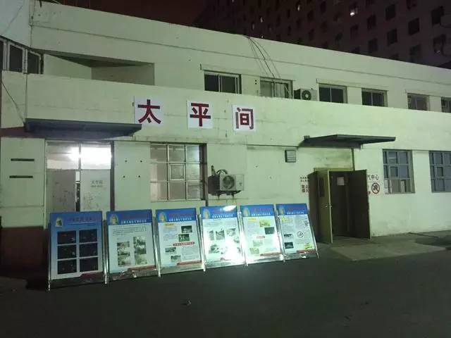 北京太平间最新招聘情况及职业解析与前景展望
