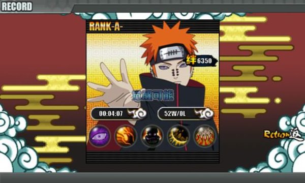 不锈钢锥形旗杆 第562页