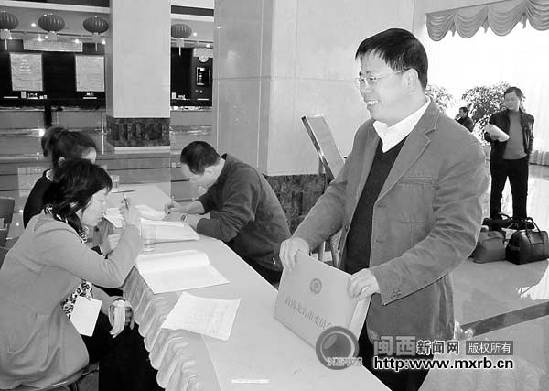 龙岩饶作勋新任职务，引领科技未来，重塑生活体验领导者