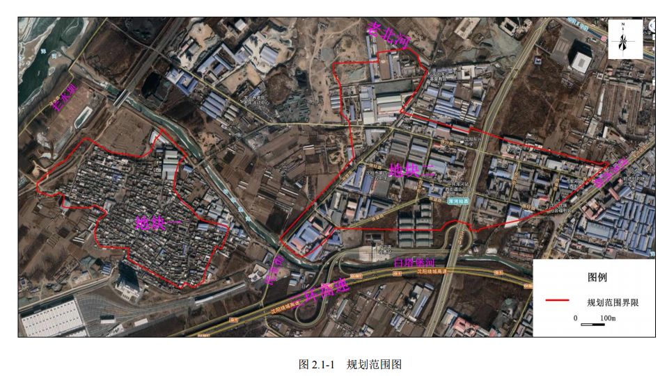 揭秘沈阳新篇章，2024规划最新消息与巷弄独特风味