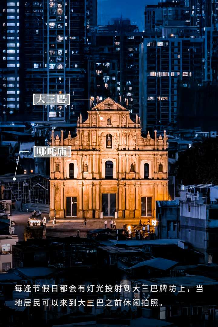 新澳门大三巴3888,安全设计解析说明法_GGI79.527社交版