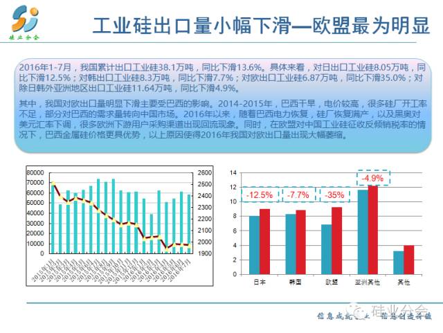 2024年港澳最新资料公布,现况评判解释说法_VVW79.576便签版
