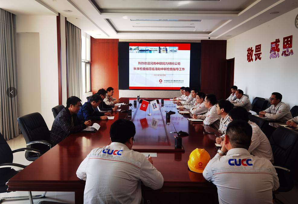 白钢旗杆 第550页