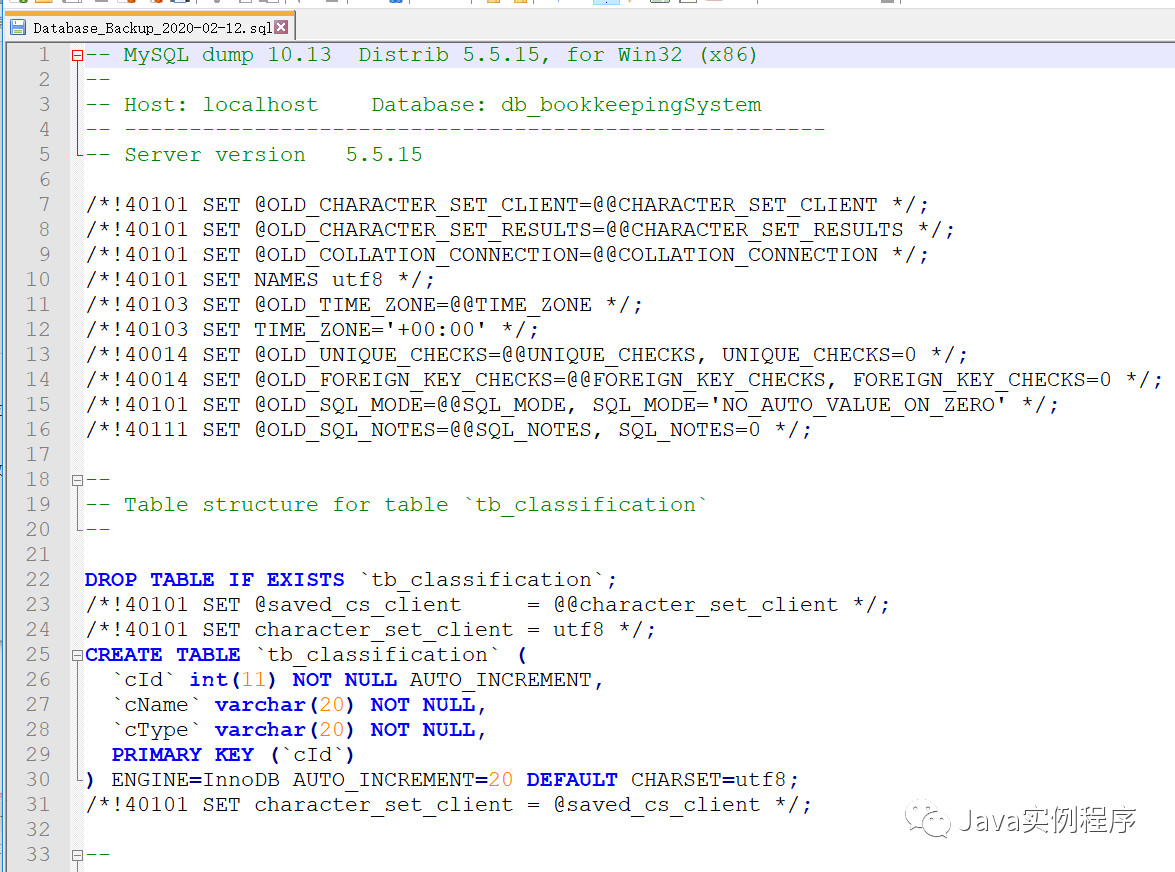 7777788888管家婆免费,高速应对逻辑_GKH79.399nShop