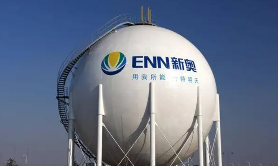 新奥门最新最快资料,快速解答方案实践_WUI79.229零售版