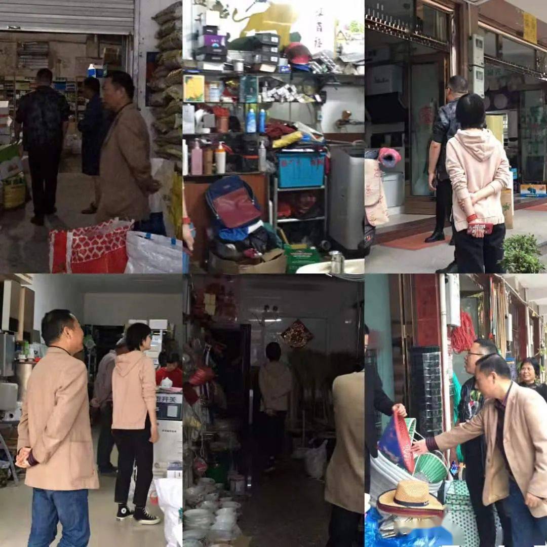 邵连华最新动态揭晓，关注其在2016年的最新进展