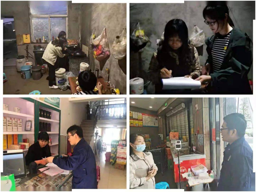 邵连华最新动态揭晓,关注其在2016年的最新进展