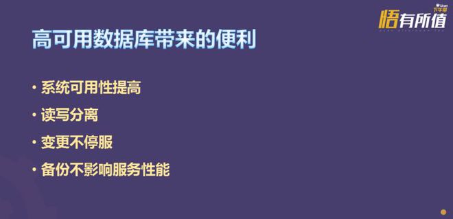 揭秘提升2024一码一肖,100%精准,可靠执行操作方式_KOH79.805轻量版