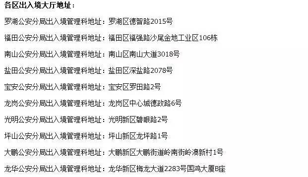 澳门金牛版一玄武门,实用性解读策略_AJV79.827薄荷版