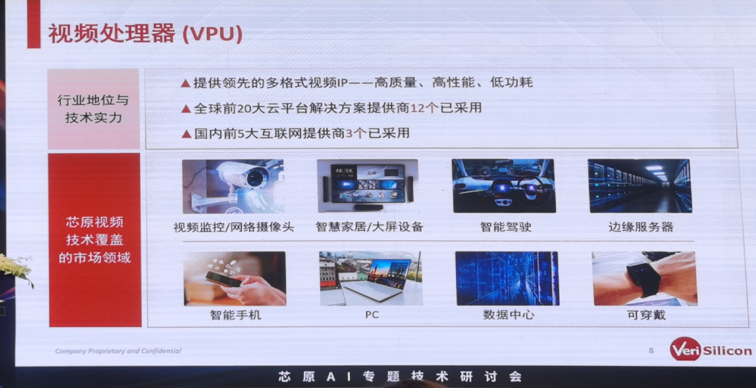 广东八二站62753cc的官方网站,实用性解读策略_ORD79.201运动版