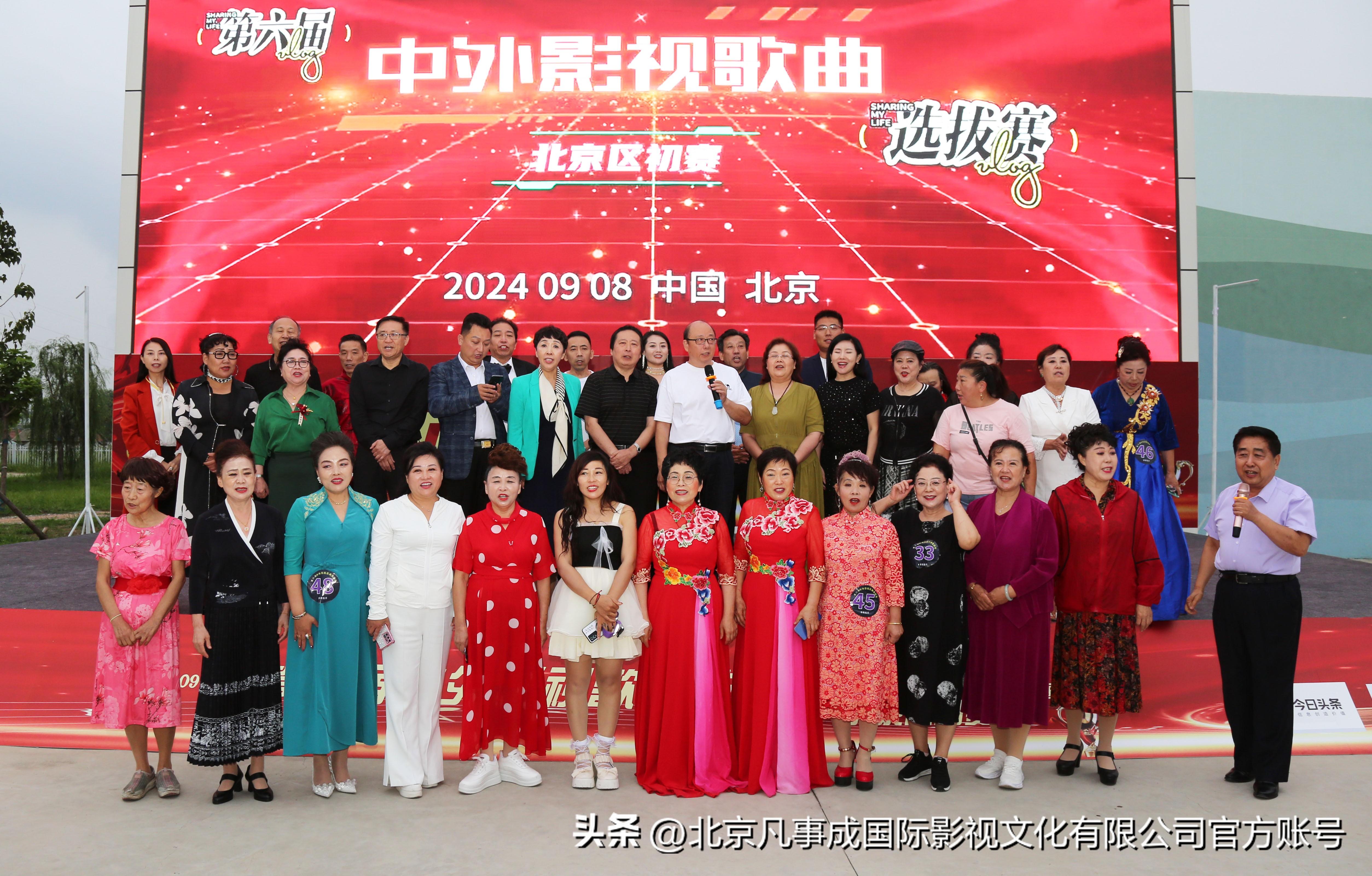 2024年天天开好彩资料,数据科学解析说明_DZM79.889显示版