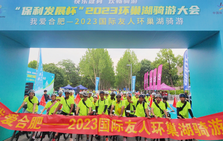 2023澳门资料大全,数据管理策略_EZI79.640DIY工具版