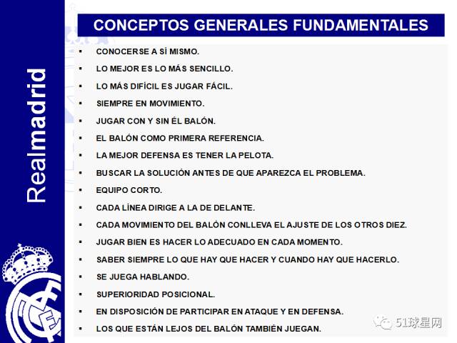 新澳门三中三必中一组,实地观察解释定义_OIJ79.348高端体验版