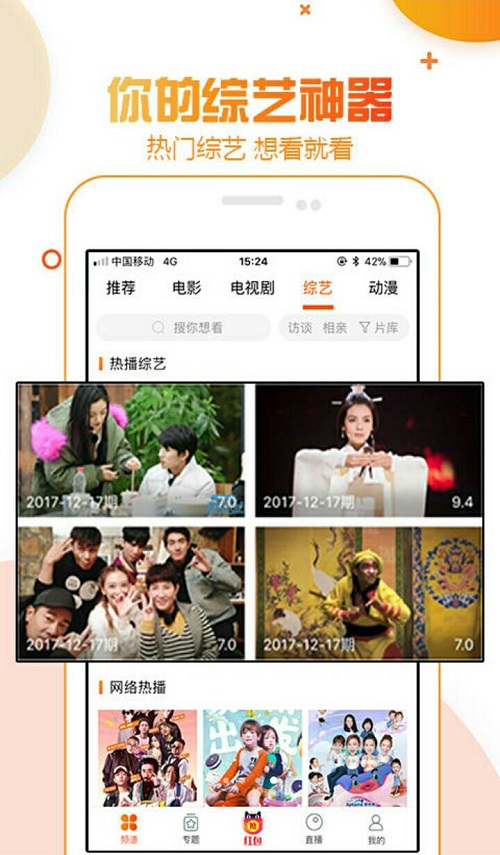 丫丫影库最新破解背后的温馨故事揭秘