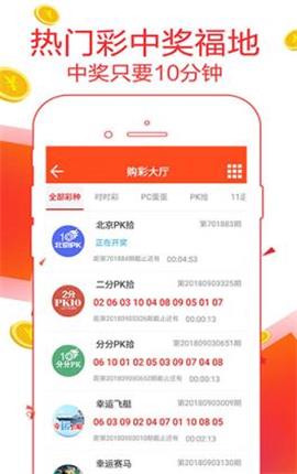 7777788888精准管家婆全准,最新数据挖解释明_VHS58.238设计师版