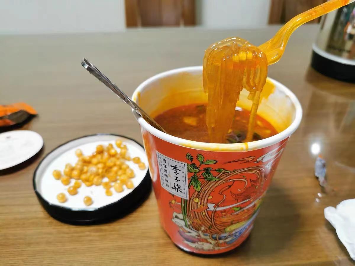 安利2016最新价格表汇总