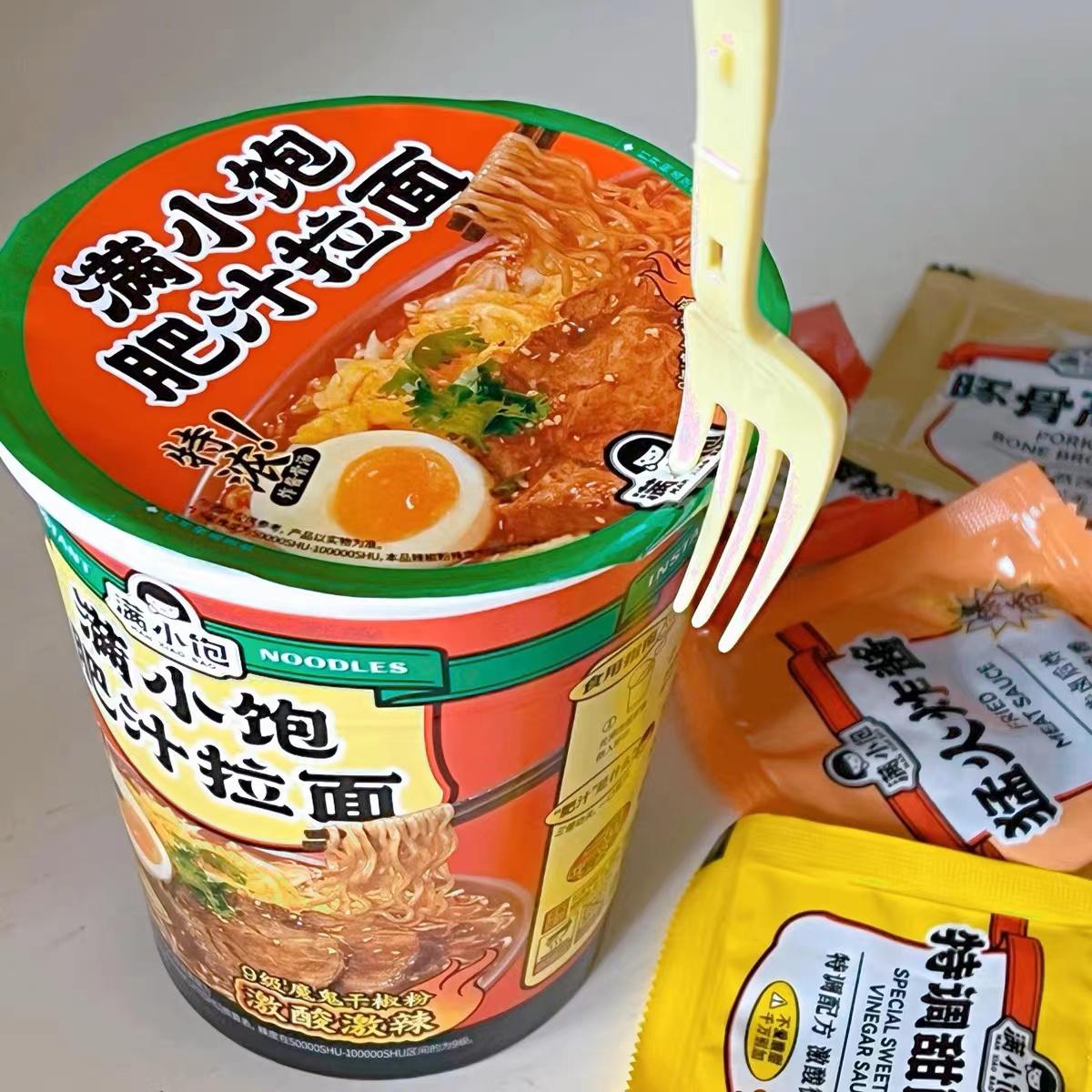 安利2016最新价格表汇总