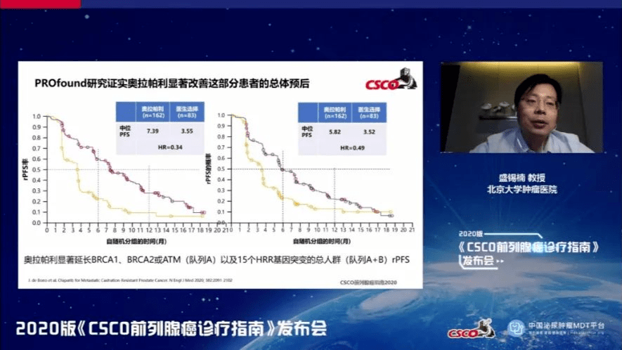 澳门0149552,多元化诊断解决_钻石版83.479