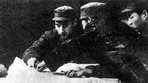 林彪之死最新消息揭秘