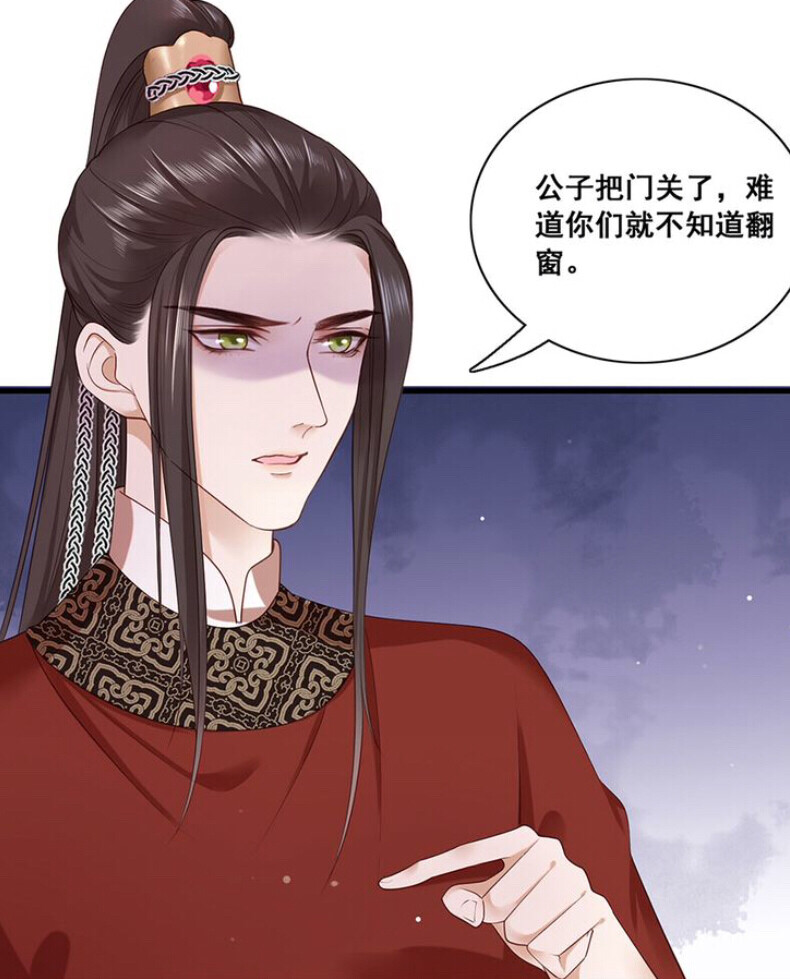 摄政王爷欺上门，最新动态与揭秘