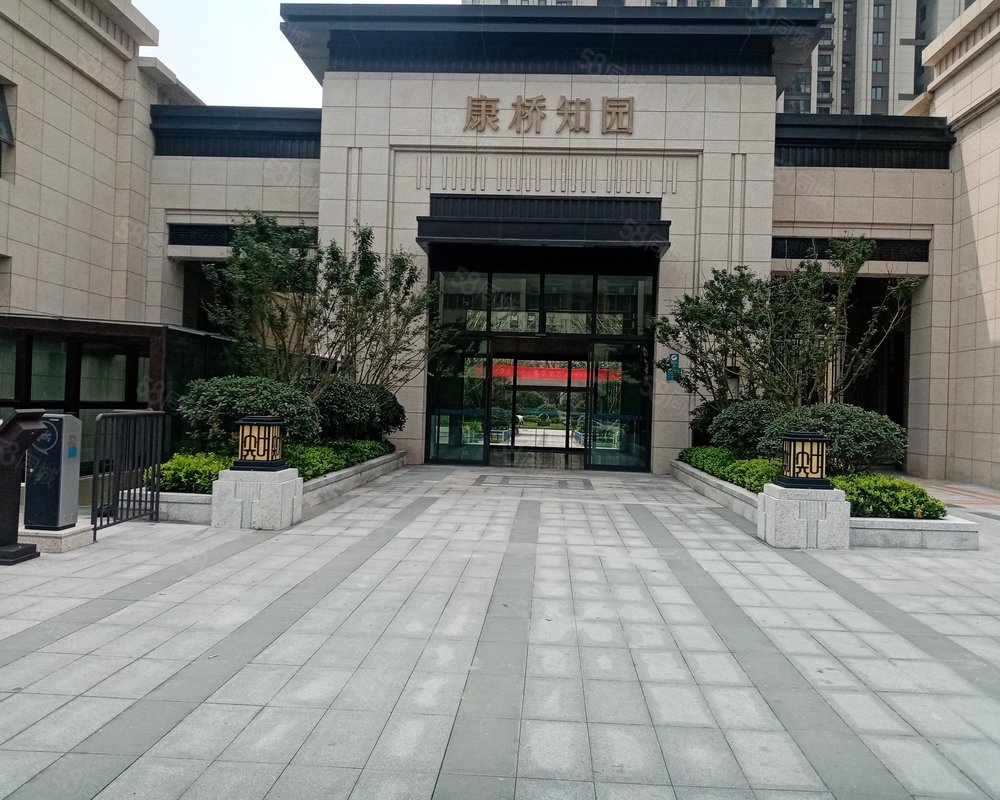 郑州康桥知园最新点评汇总