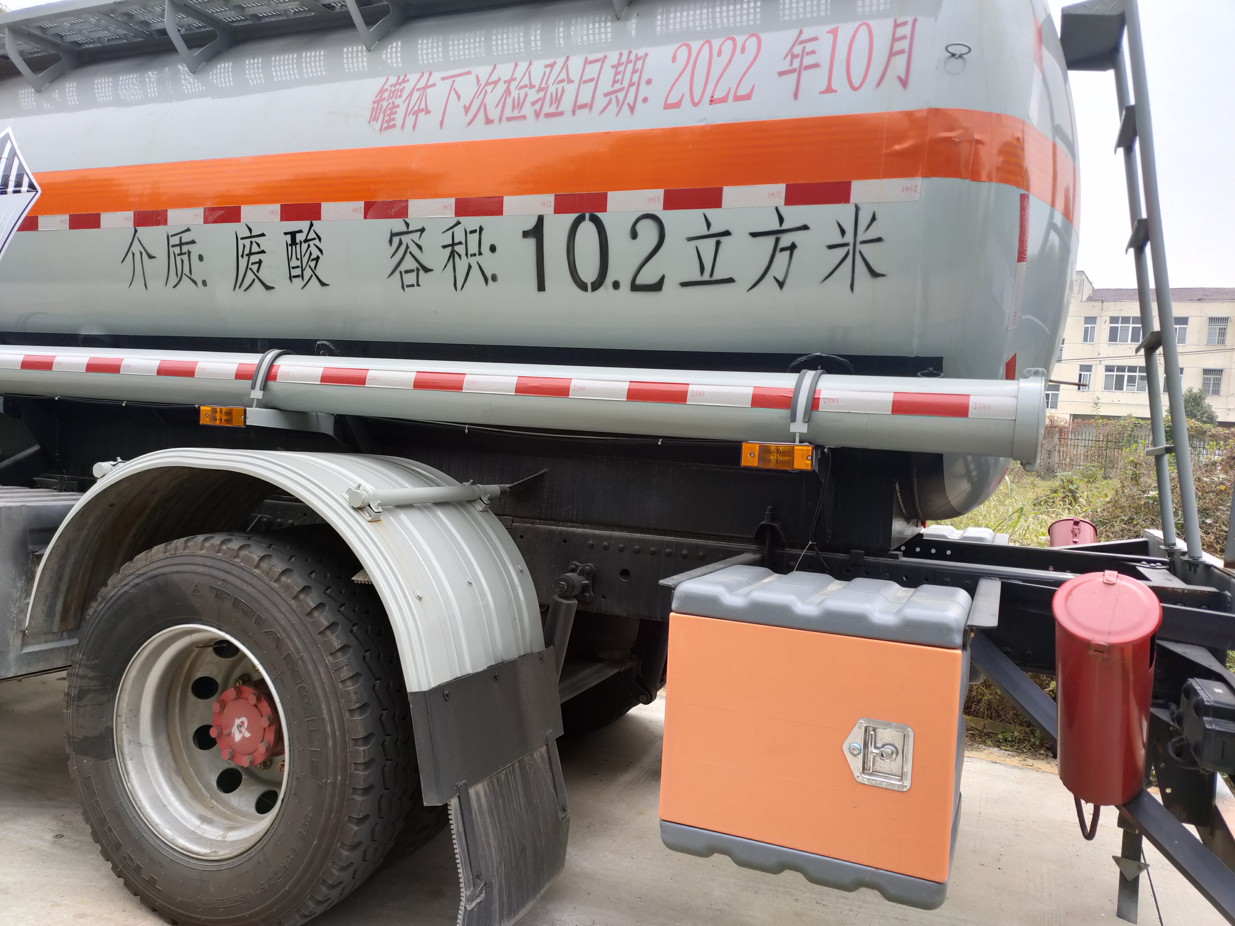 革新运输行业的罐车技术与应用，最新罐车帮介绍