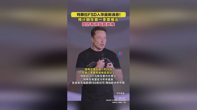 RSK最新动态速递 🚀