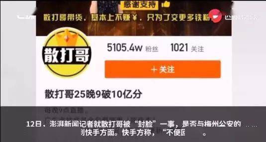 网红木森最新直播观看指南，从初学者到进阶用户的全方位教程