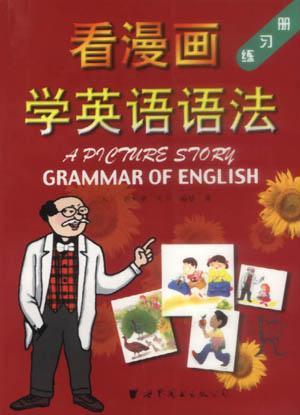 动漫英文,初学者与进阶用户的全方位指南