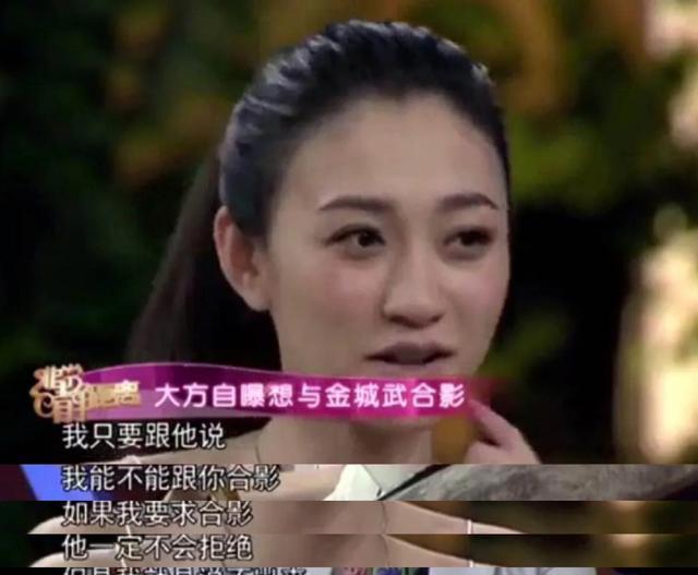 探寻星光小店,大明星改编版的故事