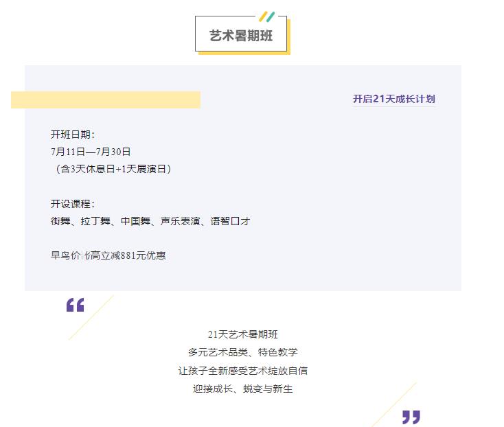 不锈钢锥形旗杆 第232页