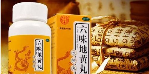 六味地黄丸价格解析，市场分析与购买指南