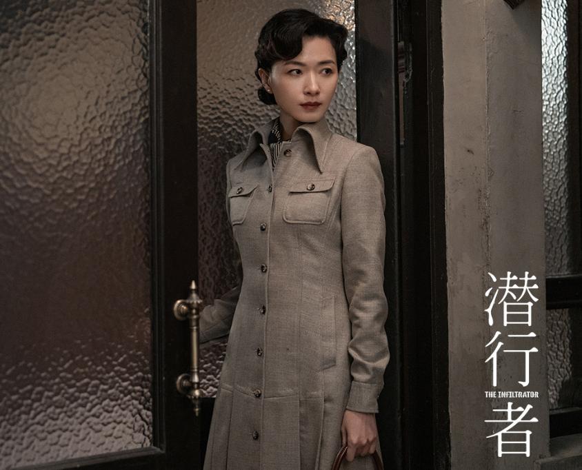 迷的演员表，心灵与自然的浪漫之旅