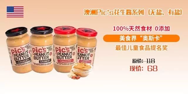 🌟最新精选好物大揭秘与推荐✨