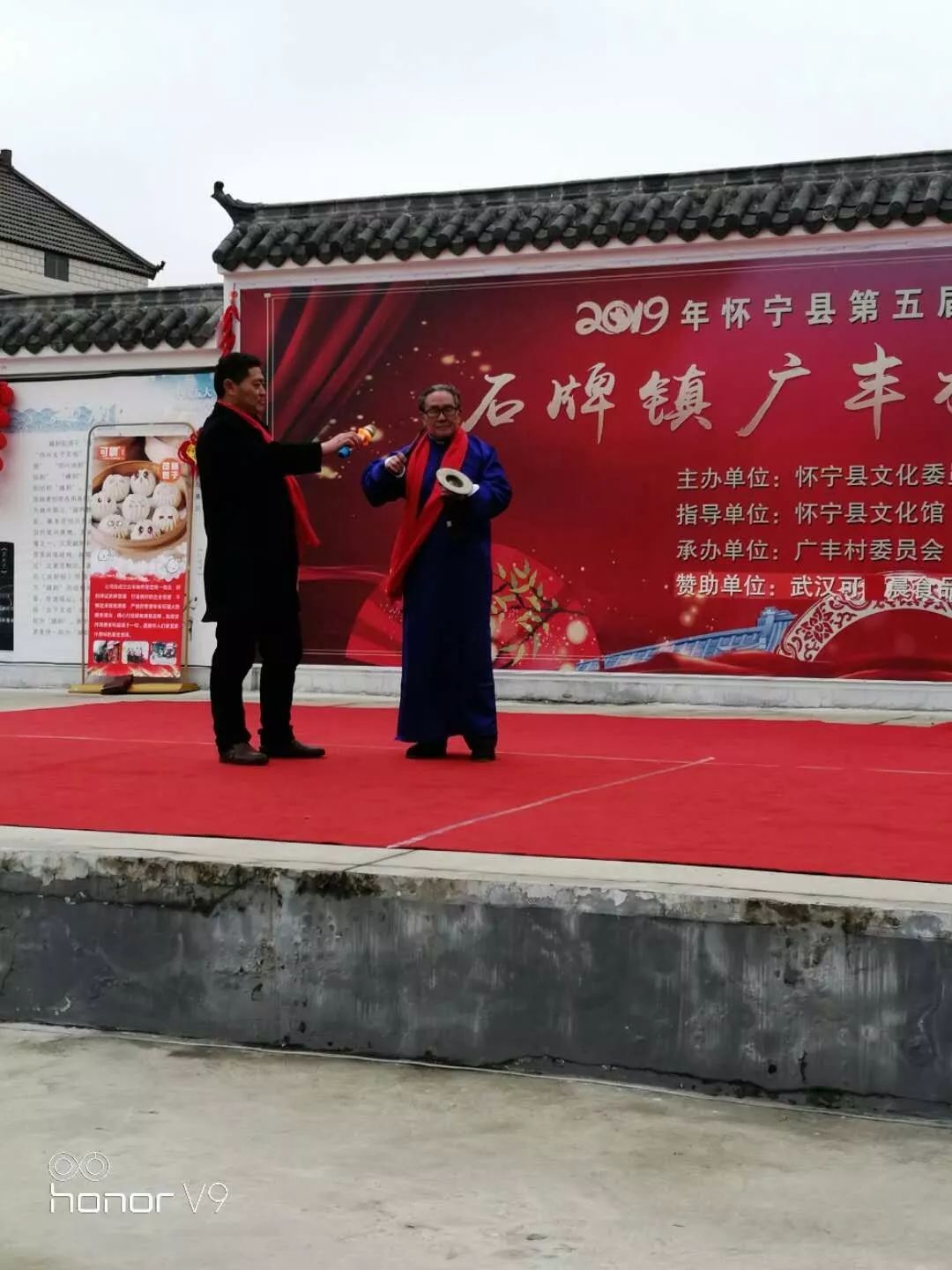 怀宁石牌最新发展动态及观点探析