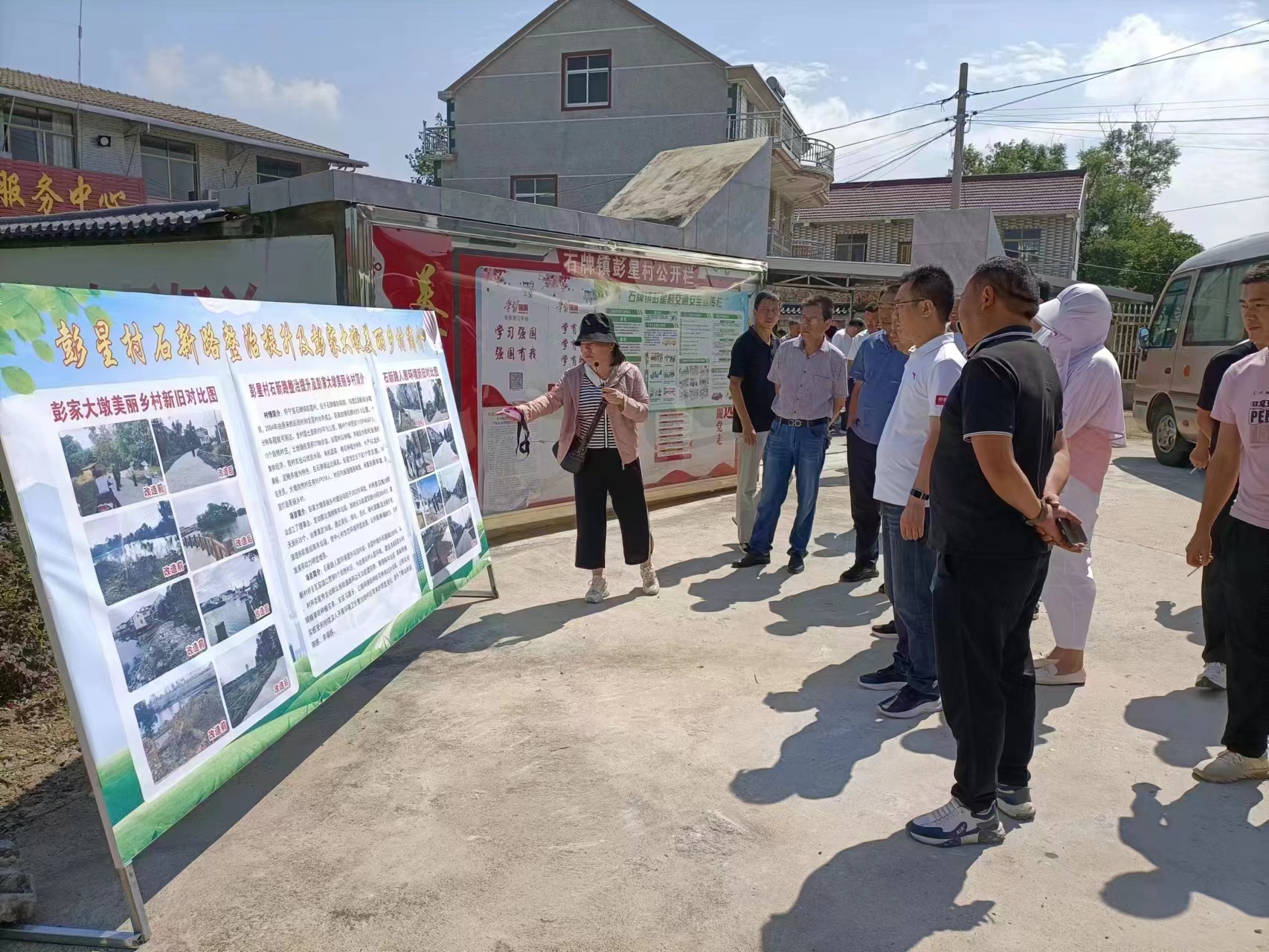 怀宁石牌最新发展动态及观点探析