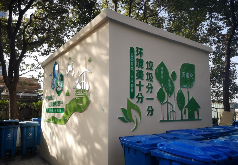 最新垃圾房照片揭秘，小巷深处的独特小店探索