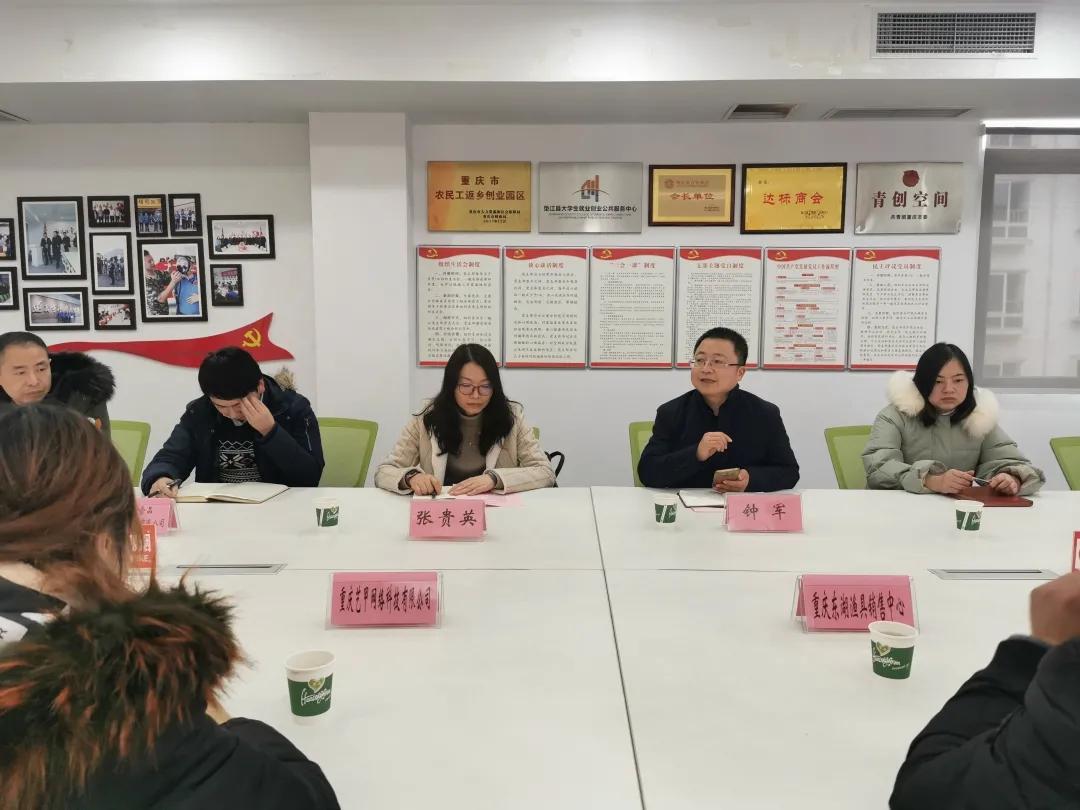 垫江最新招聘信息全攻略，获取指南与就业指南