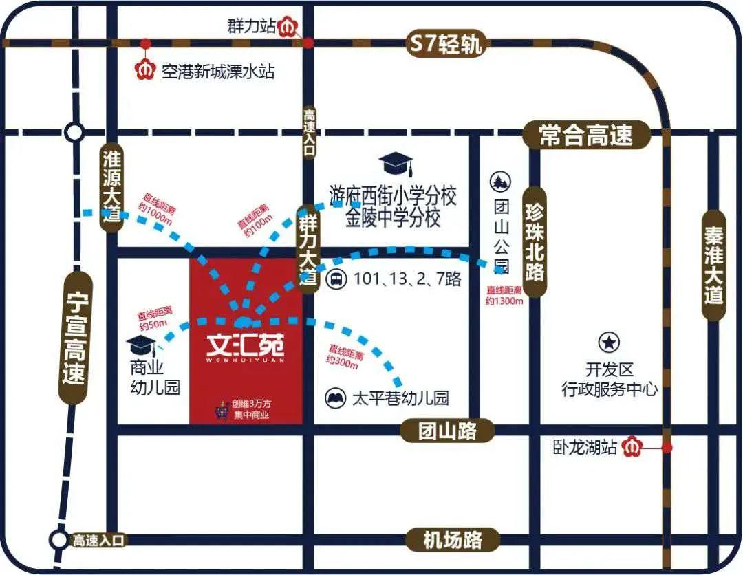 探寻江宁大学城最新房价，小巷深处的独特小店揭秘