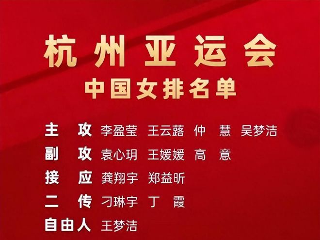 在挑战中绽放光彩，比赛加油鼓励的话语激励成长与变化的力量。