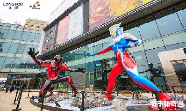 基德奥特曼演员揭秘,魔法小店背后的故事