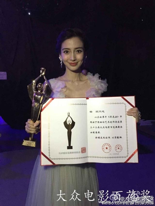 科技与演绎共舞，赠演员新品，开启未来生活新篇章