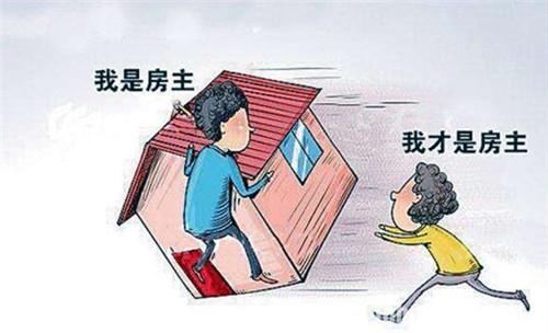 最新过户费用全面解析