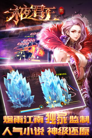 不锈钢锥形旗杆 第144页