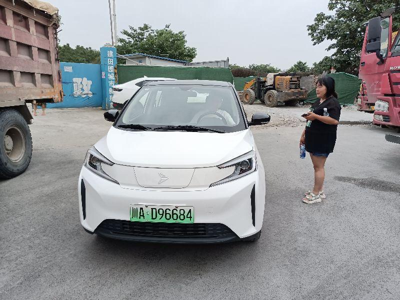 最新机场招聘信息及其背后的温馨故事揭秘