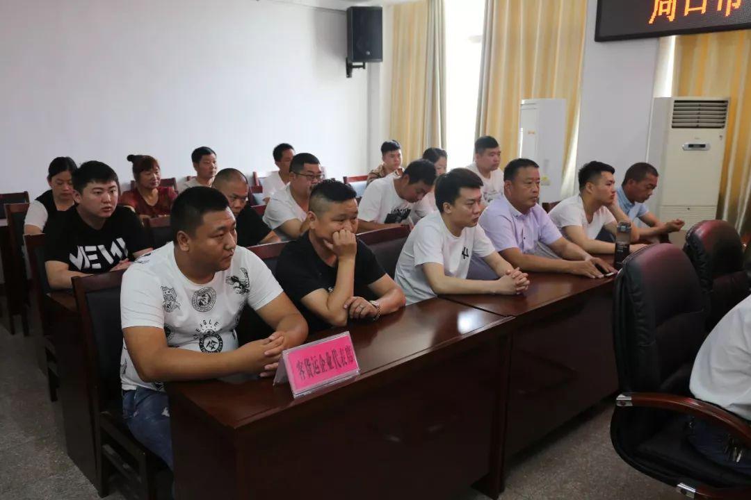 周口新闻头条，最新消息汇总