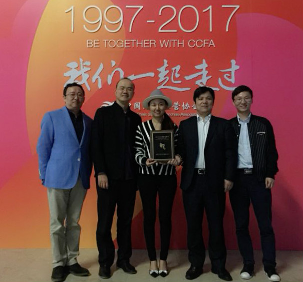 欧亚集团最新动态🌟